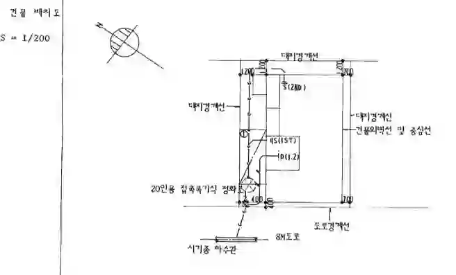 천천동 268-9 배치도 이미지